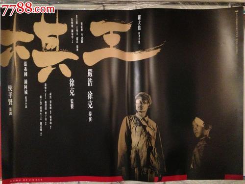 RoyalCollegeofPhysicians公共管理文凭证书